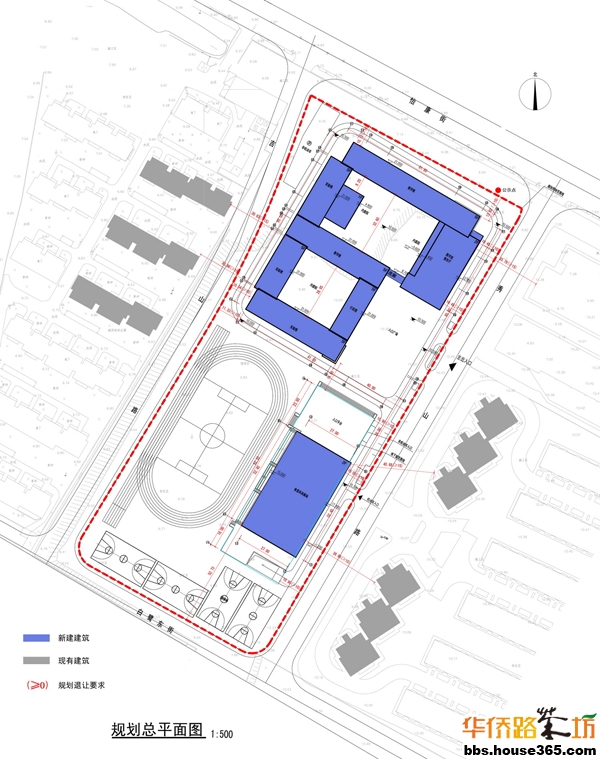 怡康街初级中学规划总平面图