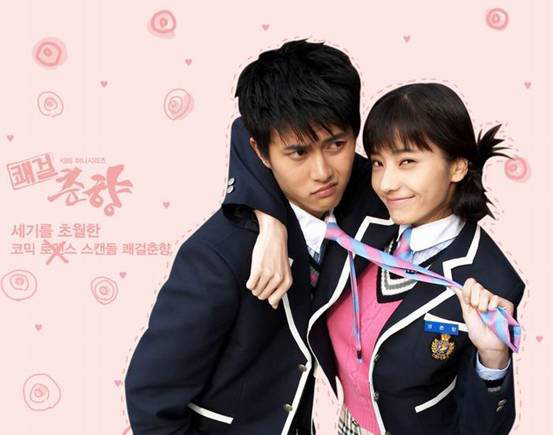 收入证明_电视剧编剧收入(3)