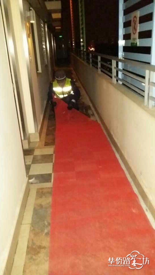 {值守应急工作报告}.