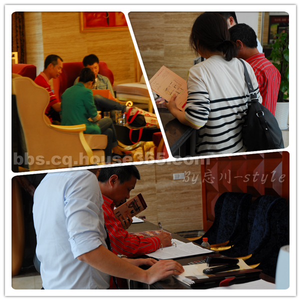 365春交会看房团.风往北吹之<em>渝北</em>线全程回放,