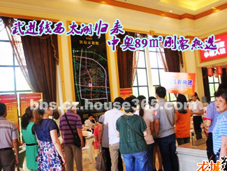 ���ഺ6.16����Լ��365������֮�����