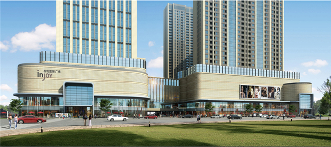 【过年的那些事】谁说过年一定要传统过，我们全家一起去旅游，过一个不一样的春节，过年旅游大攻略分享中!_(B)保利公园九里_龙城茶坊