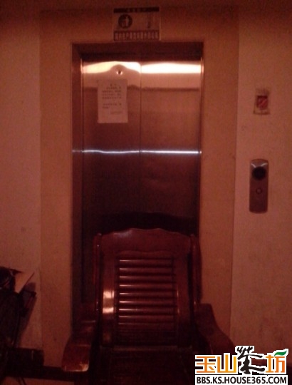 阳光水世界-嘉航物业真心不咋的_(C)城东生活