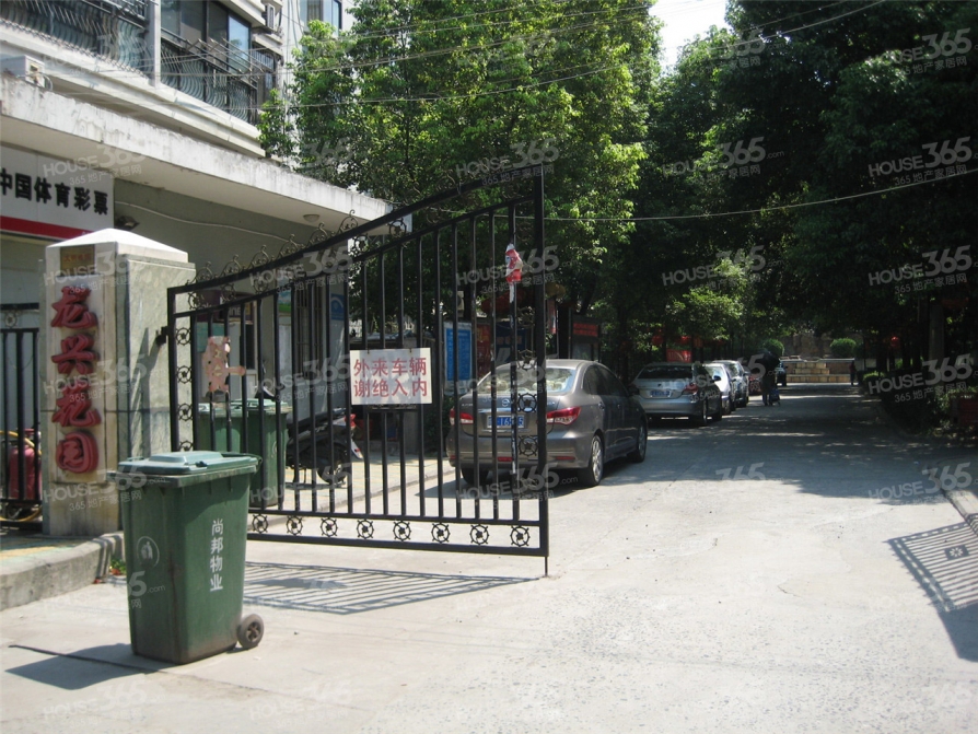 龙兴花园