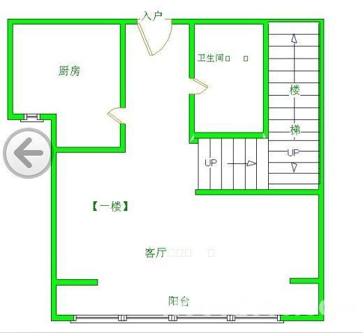 【智慧城户型图_西安智慧城户型图】_西安二手房_365