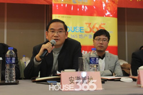 华邦地产董事长_华邦新华城畅华园