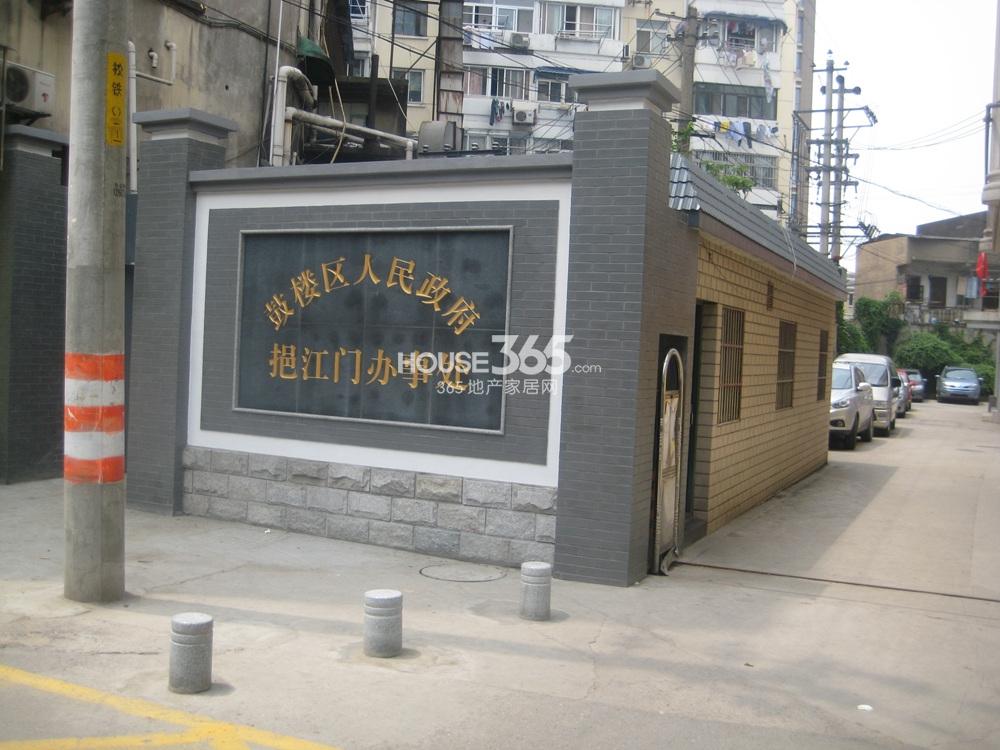 皇爵御门品牌