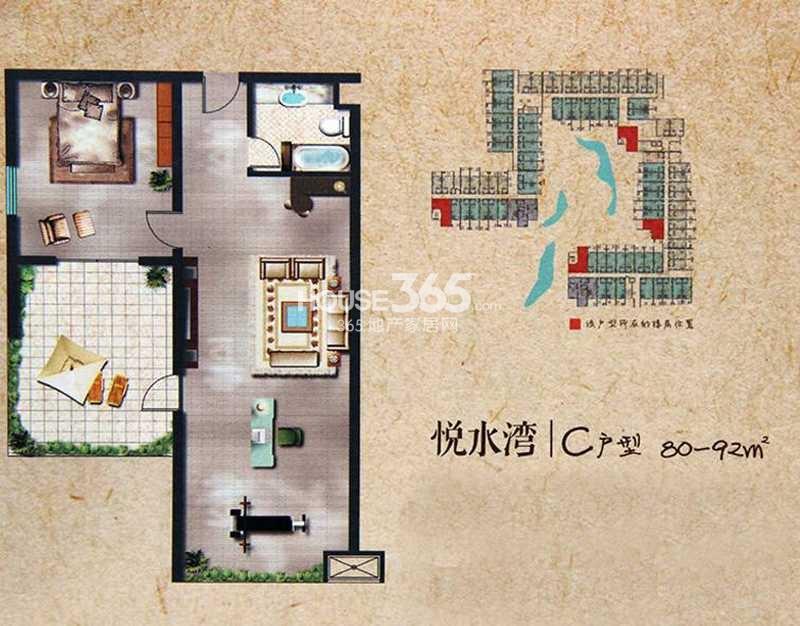 太白山假日小镇悦水湾c户型1室1厅1厨1卫 80.00㎡