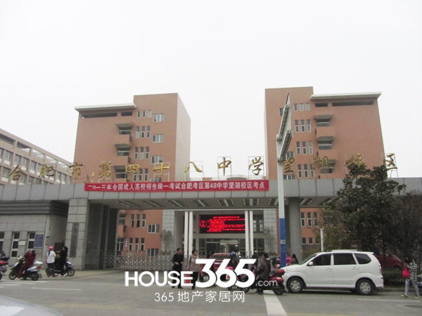 望湖嘉苑效果图_合肥望湖嘉苑_合肥新房网_365淘房