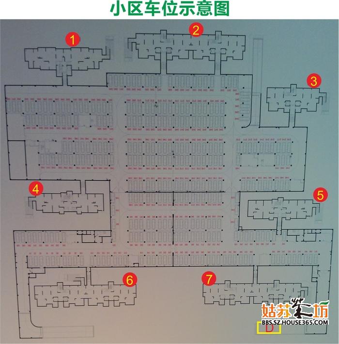 车位平面图