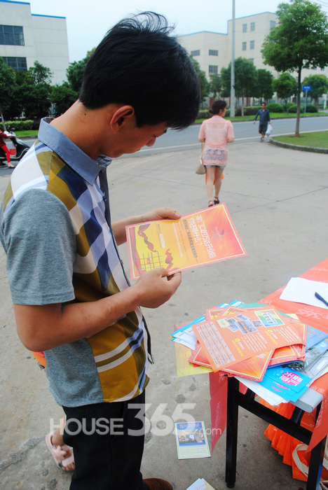 无锡365地产家居网品牌行--走进东群钢管厂!_