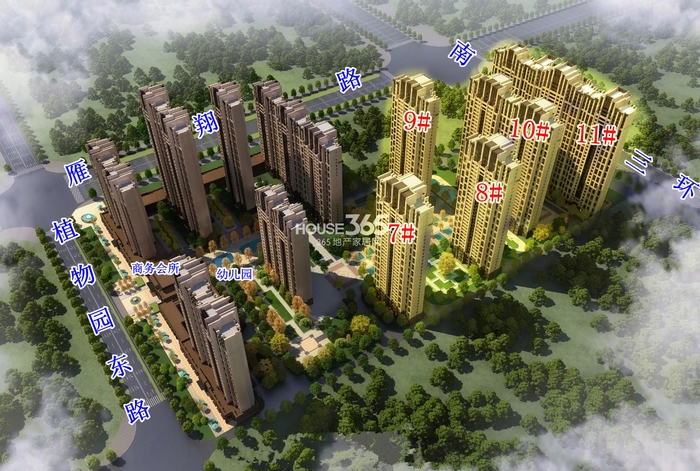 海鲜大排档图片_青岛海鲜大排档_金地海鲜大排档(2)