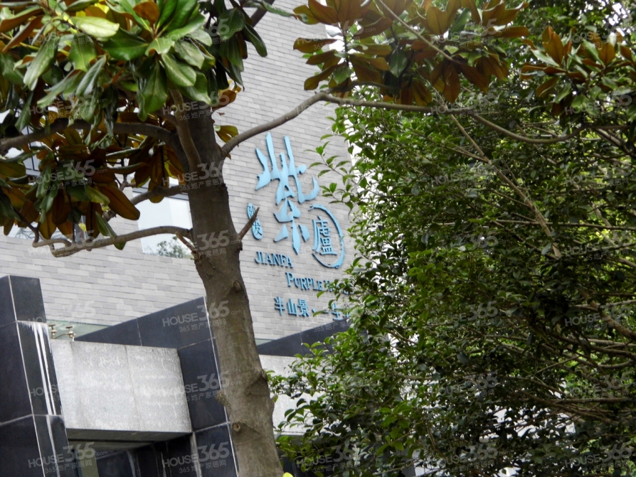 【南京紫庐小区_二手房_租房_房价走势】_南京365淘房